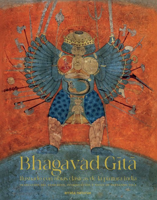 BHAGAVAD GITA | ANONIMO | Casa Del Libro