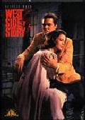 west side story (dvd)-8420266159304 west side story (dvd)-8420266159304
