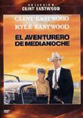 el aventurado de medianoche (dvd)-7321926275291 el aventurado de medianoche (dvd)-7321926275291