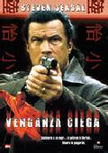 venganza ciega (dvd)-5051893053029 venganza ciega (dvd)-5051893053029