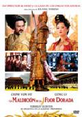 la maldicion de la flor dorada (dvd)-8414533043823 la maldicion de la flor dorada (dvd)-8414533043823