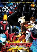 mazinger z edicion impacto! vol. 2: version extendida (dvd)-8414533072953 mazinger z edicion impacto! vol. 2: version extendida (dvd)-8414533072953
