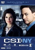 pack c.s.i.: ny (7ª temporada completa) (dvd)-8435175959808 pack c.s.i.: ny (7ª temporada completa) (dvd)-8435175959808