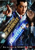 coleccion: shield of straw + ace attorney (dvd)-8420266978257 coleccion: shield of straw + ace attorney (dvd)-8420266978257