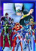 saint seiya box 5 (dvd)-8420266978455 saint seiya box 5 (dvd)-8420266978455