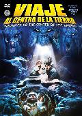 viaje al centro de la tierra (dvd)-8435479600246 viaje al centro de la tierra (dvd)-8435479600246