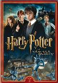 harry potter y la cámara secreta - dvd --8420266007049 harry potter y la cámara secreta - dvd --8420266007049