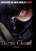 tokyo ghoul la película - dvd --8420266015778 tokyo ghoul la película - dvd --8420266015778